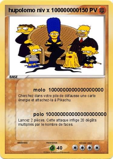 Pokemon hupolomo niv x 100000000