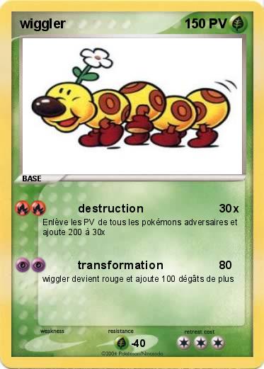 Pokemon wiggler