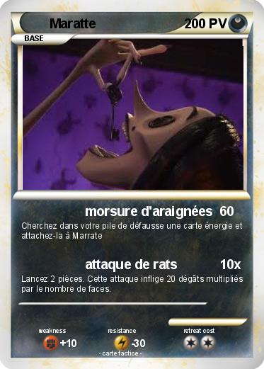 Pokemon Maratte