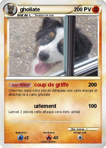 Pokemon gholiate