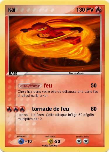 Pokemon kai