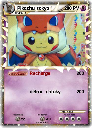 Pokemon Pikachu  tokyo