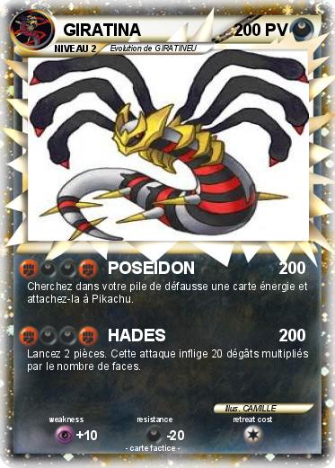 Pokemon GIRATINA