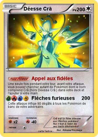 Pokemon Déesse Crâ
