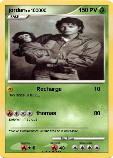 Pokemon jordan