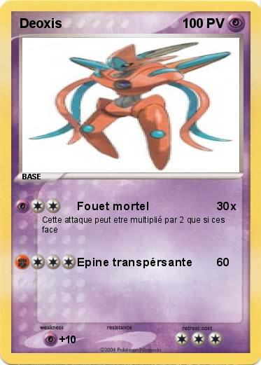 Pokemon Deoxis