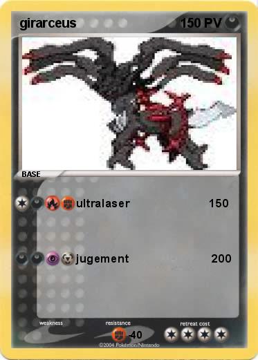 Pokemon girarceus