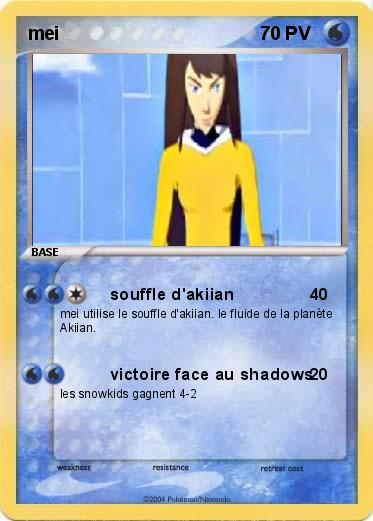 Pokemon mei