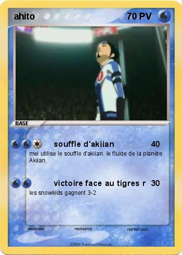 Pokemon ahito