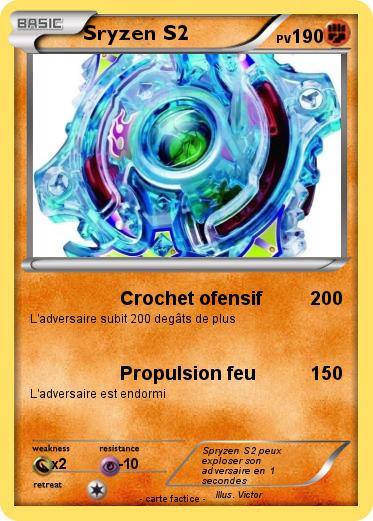 Pokemon Sryzen S2