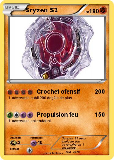 Pokemon Sryzen S2