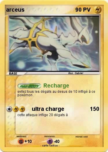 Pokemon arceus