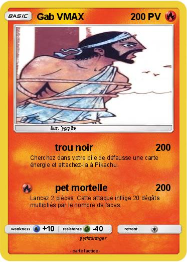 Pokemon Gab VMAX
