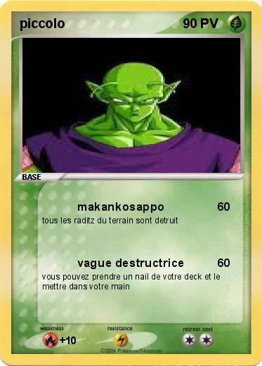 Pokemon piccolo