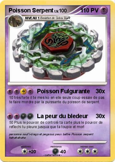 Pokemon Poisson Serpent