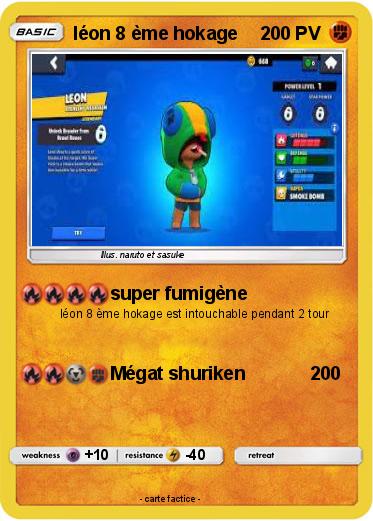Pokemon léon 8 ème hokage