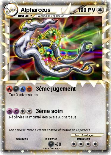 Pokemon Alpharceus