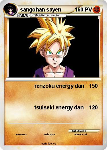 Pokemon sangohan sayen