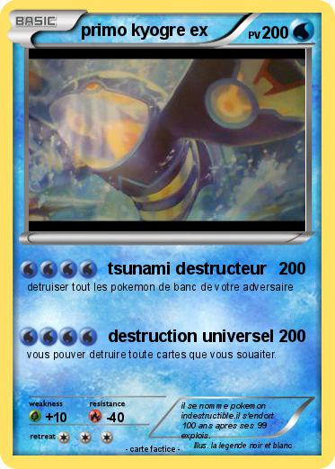 Pokemon primo kyogre ex