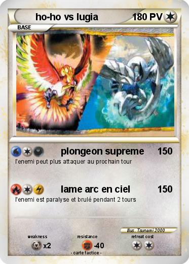 Pokemon ho-ho vs lugia