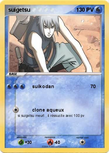 Pokemon suigetsu