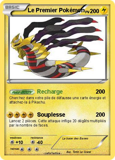 Pokemon Le Premier Pokémon