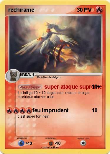 Pokemon rechirame