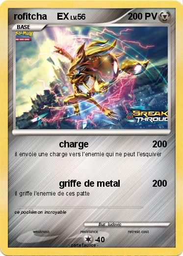 Pokemon rofitcha    EX
