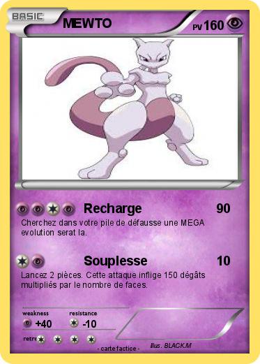 Pokemon MEWTO