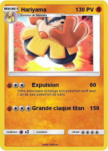 Pokemon Hariyama