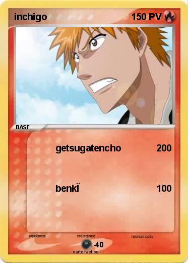 Pokemon inchigo