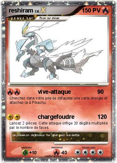 Pokemon reshiram