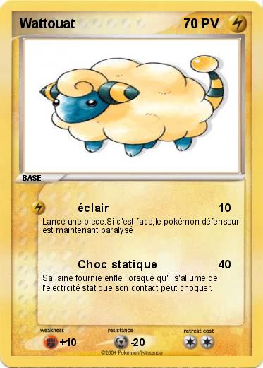 Pokemon Wattouat 