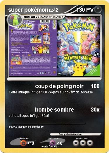 Pokemon super pokémon