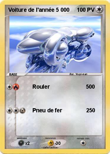 Pokemon Voiture de l'année 5 000