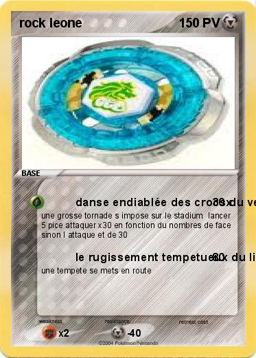 Pokemon rock leone