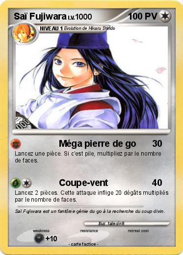 Pokemon Saï Fujiwara