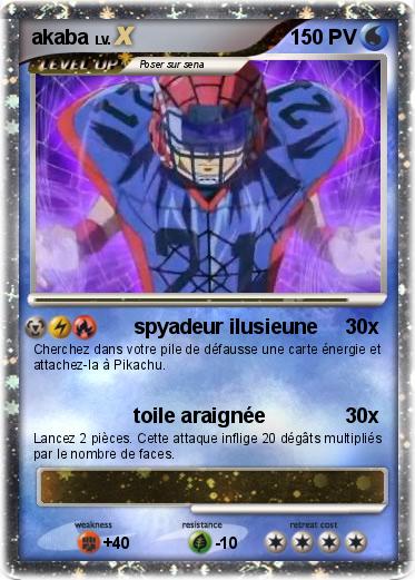 Pokemon akaba