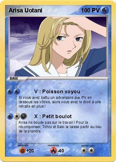 Pokemon Arisa Uotani