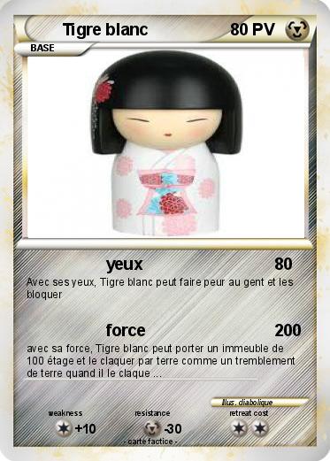 Pokemon Tigre blanc