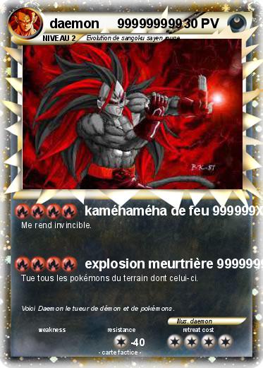 Pokemon daemon     999999999