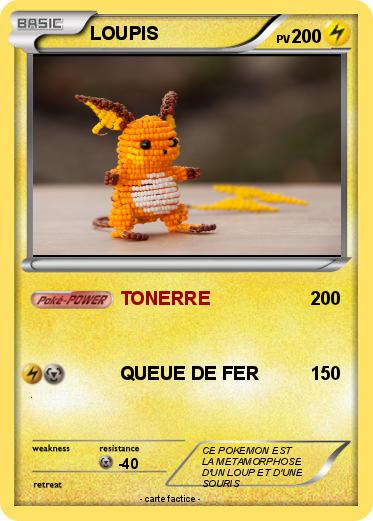 Pokemon LOUPIS