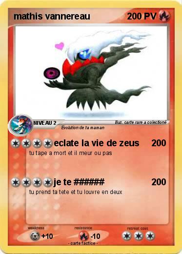 Pokemon mathis vannereau
