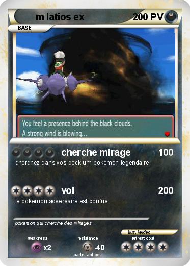 Pokemon m latios ex