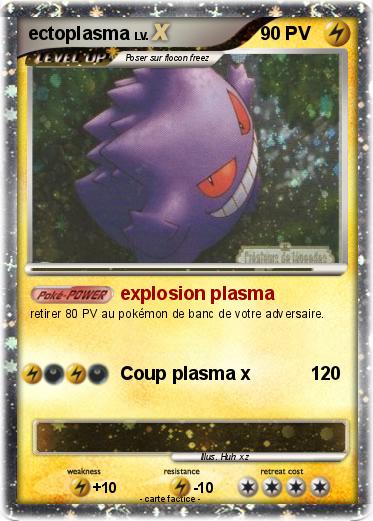 Pokemon ectoplasma