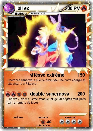 Pokemon bil ex