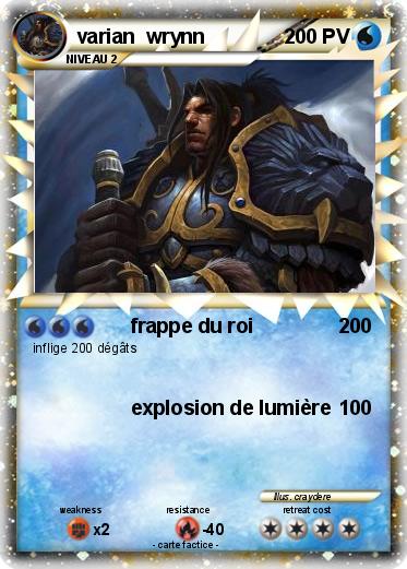 Pokemon varian  wrynn