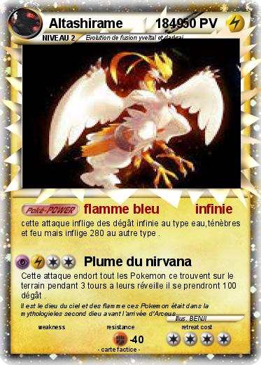 Pokemon Altashirame         1849