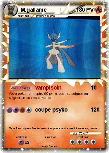 Pokemon M.gallame
