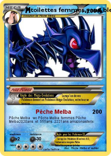 Pokemon toilettes femmes yeux bleus